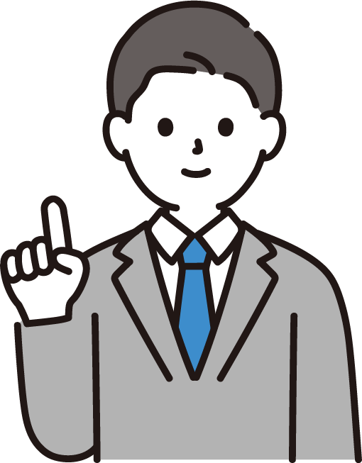 この記事を書いた人